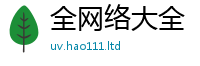 管家婆中特王中王既2025新奥天天开好彩开奖结果